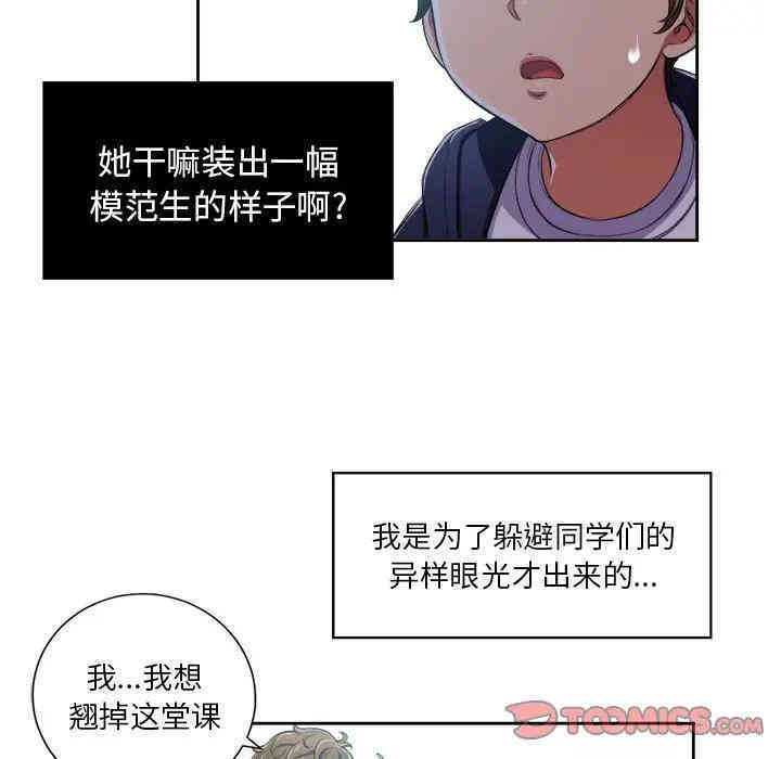 第13张