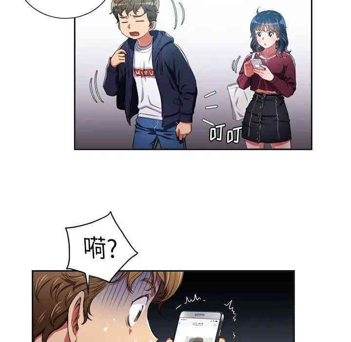 第15张