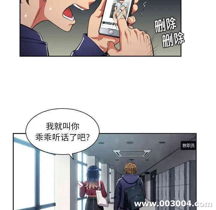 第17张