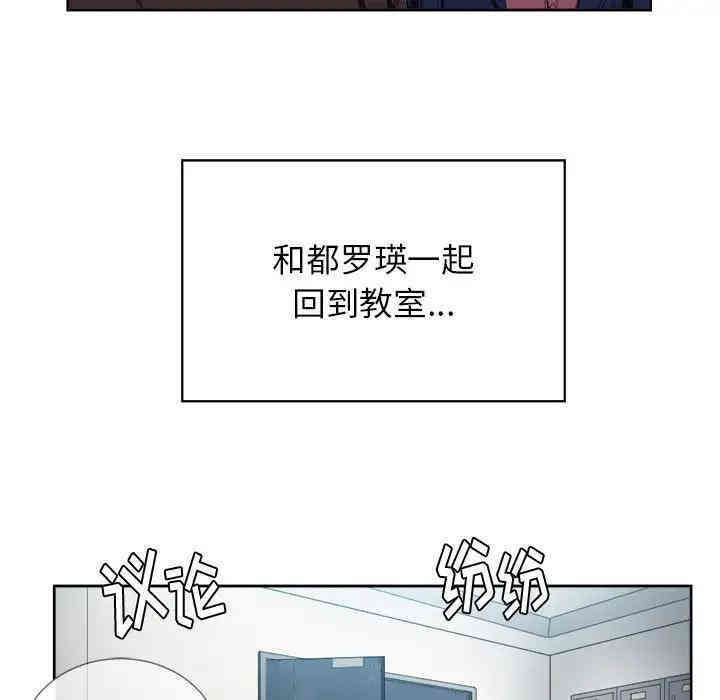 第23张
