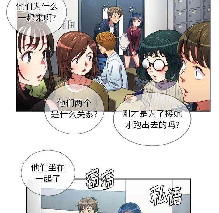 第25张