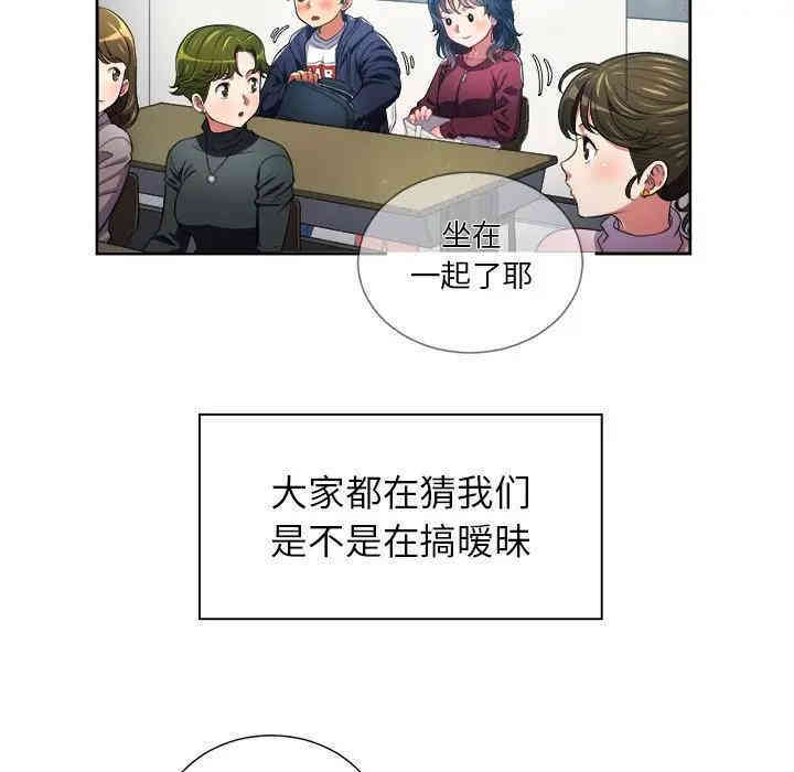 第27张
