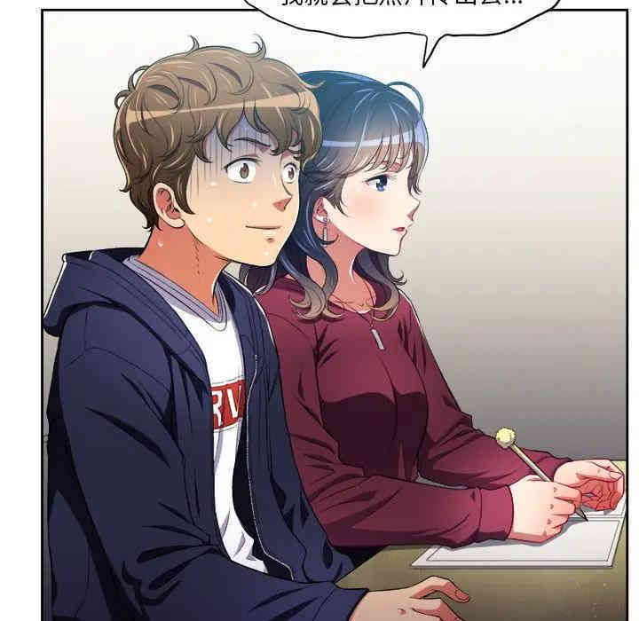 第32张
