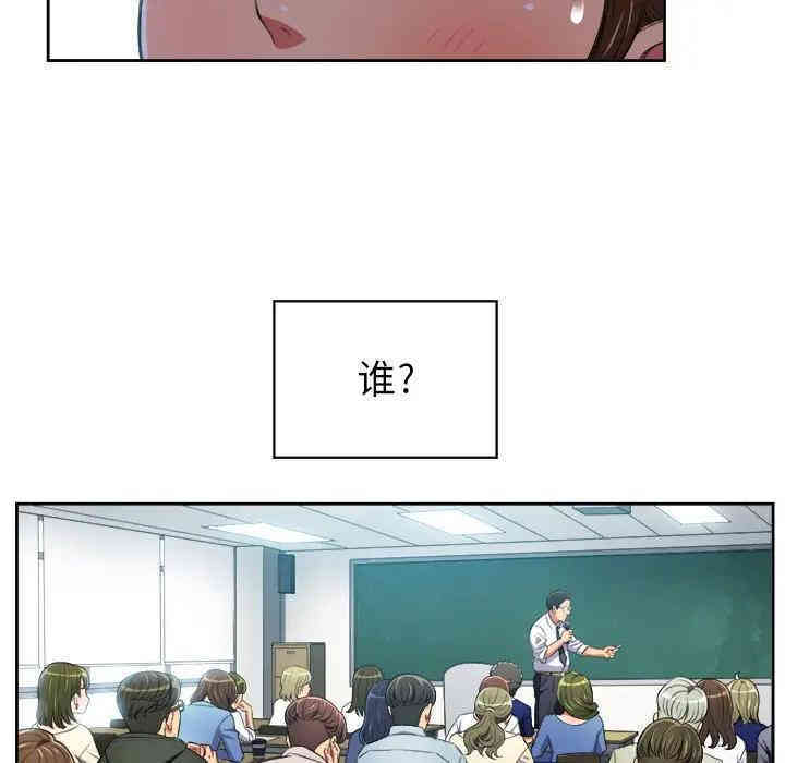 第37张
