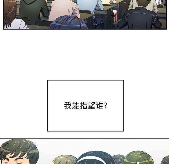 第39张