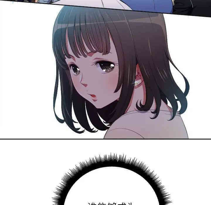 第43张