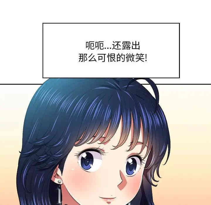 第27张