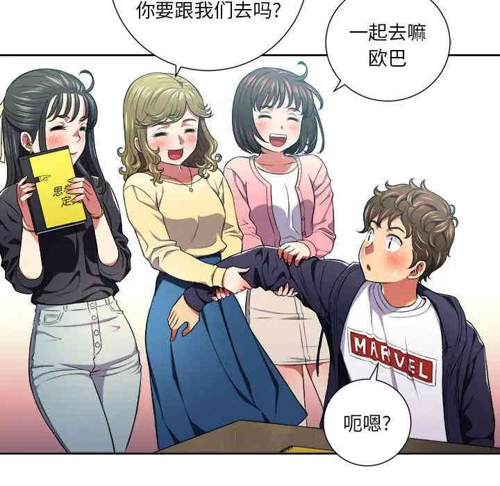 第36张