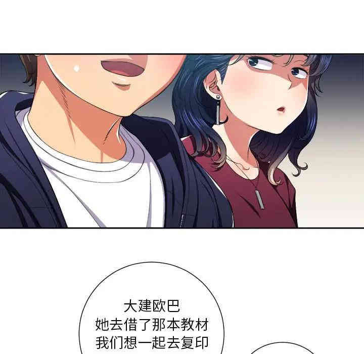 第35张