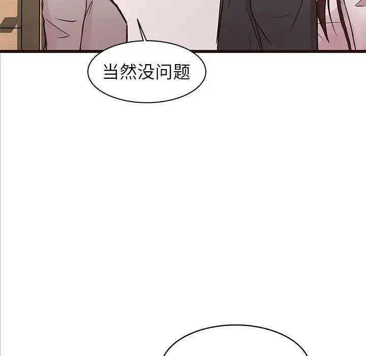 第29张