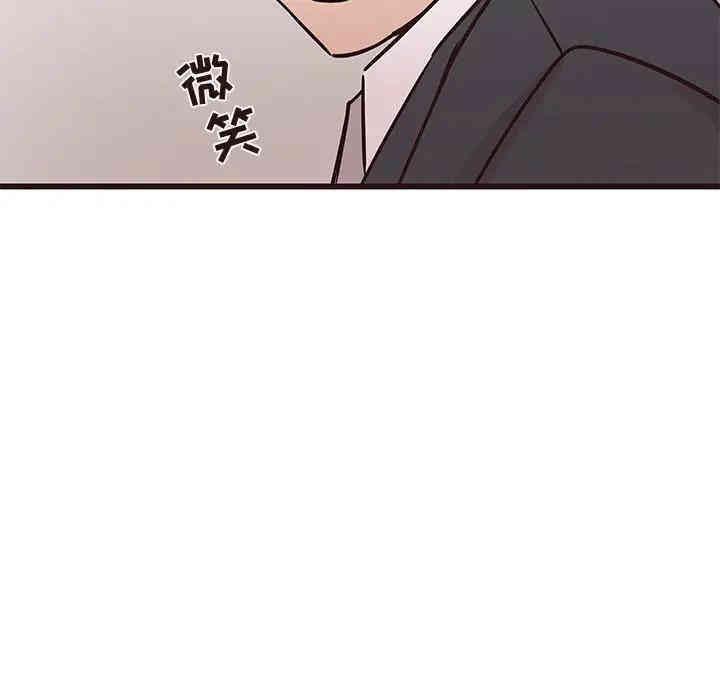 第47张