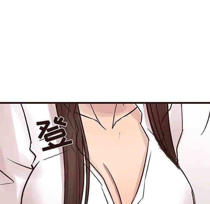 第57张