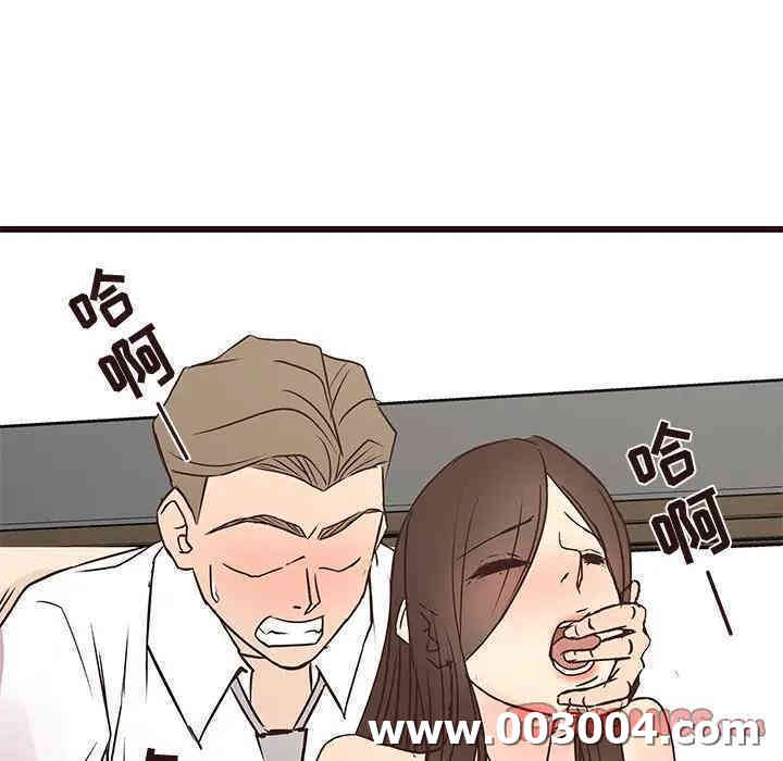 第90张