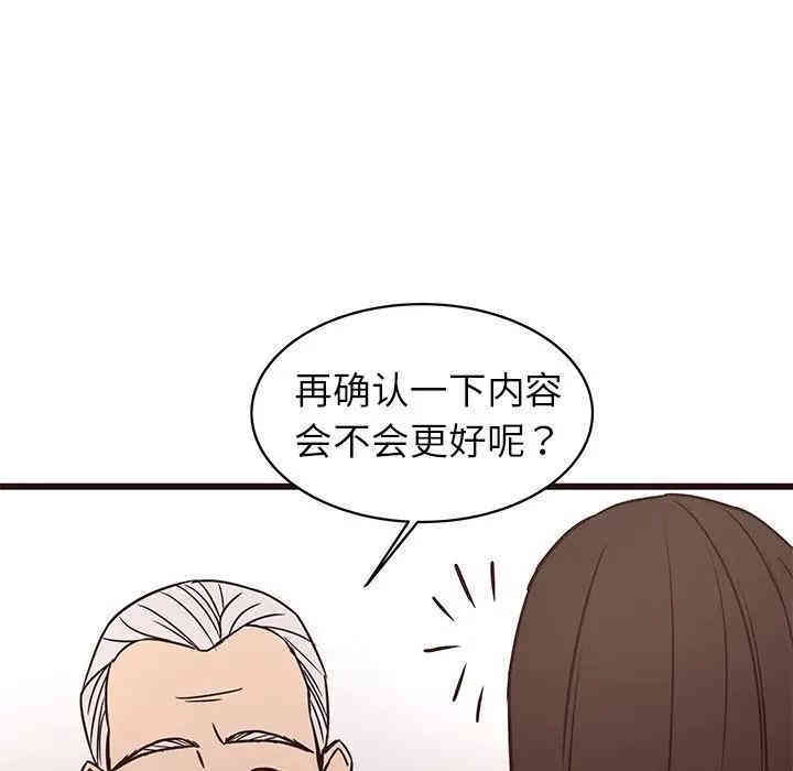 第115张