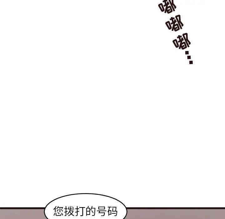 第72张