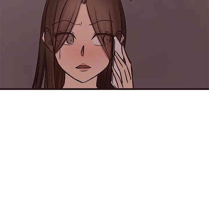 第80张