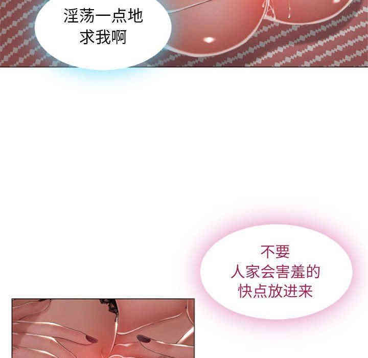 第35张