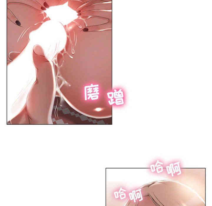 第36张