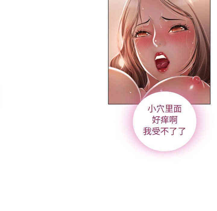 第37张