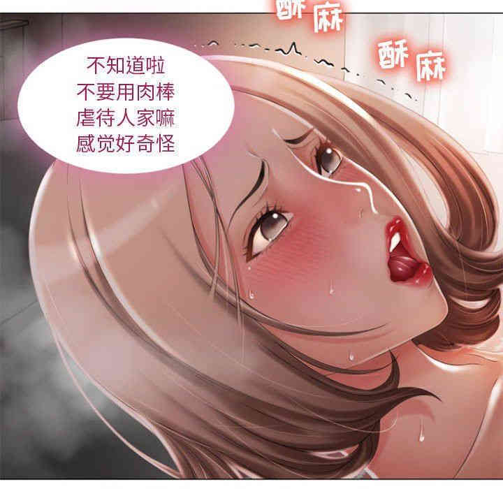 第40张
