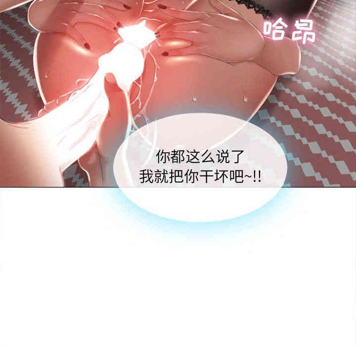 第48张