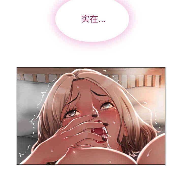 第52张