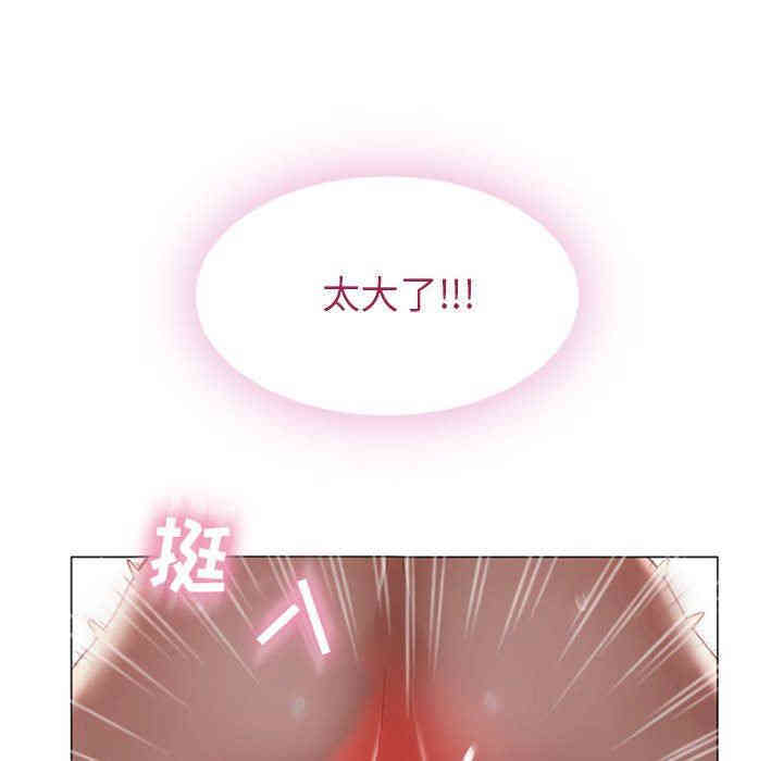 第53张
