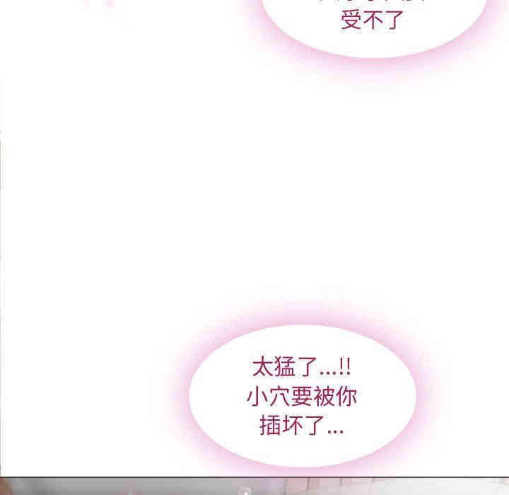 第61张