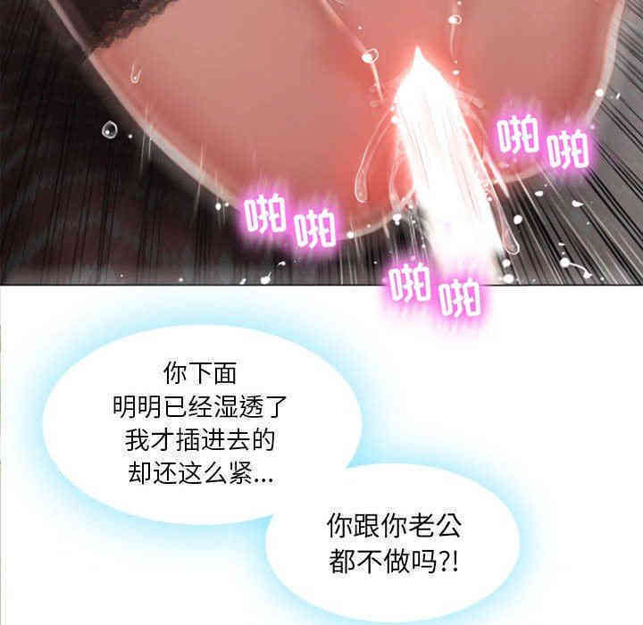 第63张