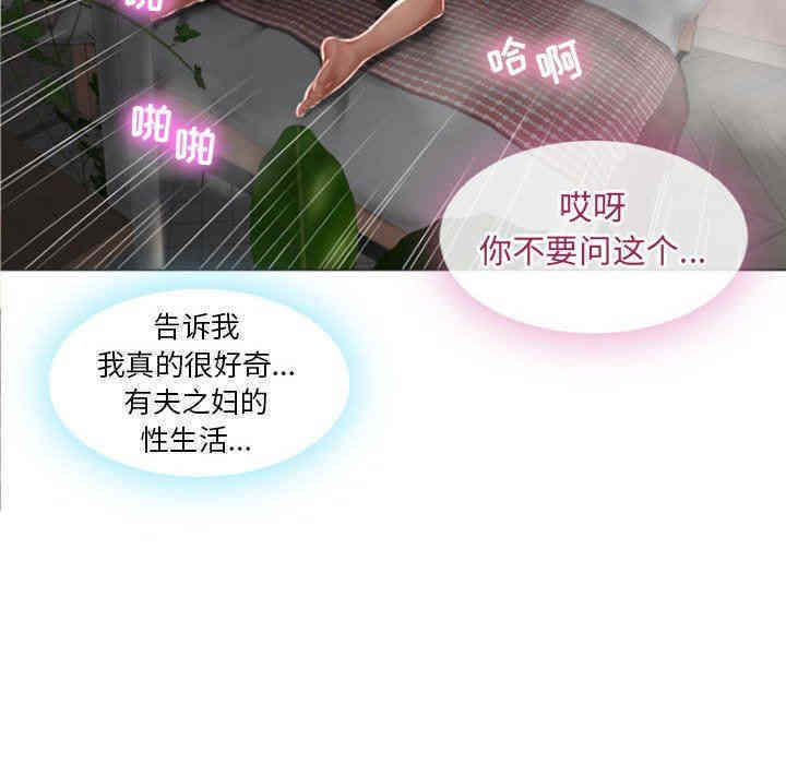 第65张