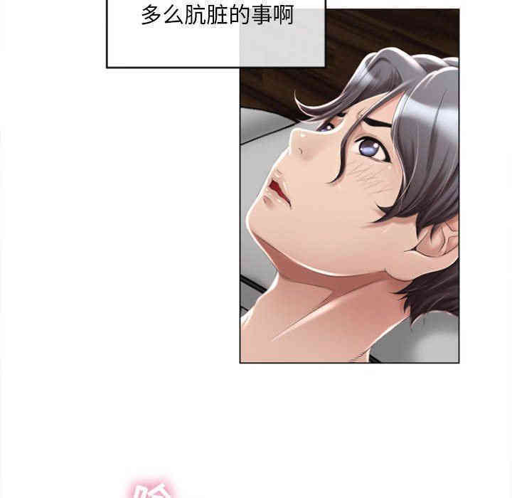 第73张