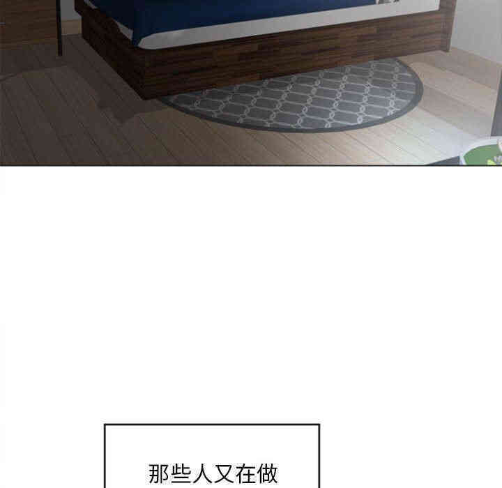 第72张
