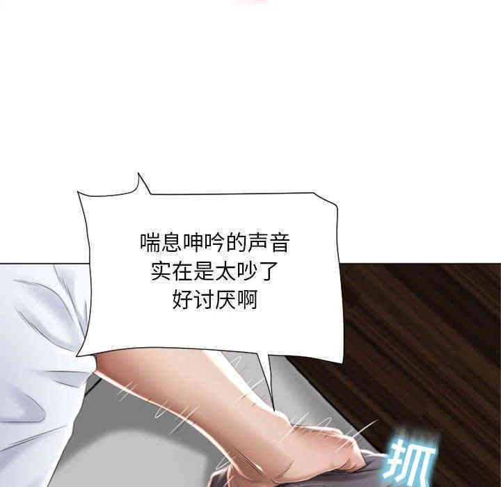 第75张
