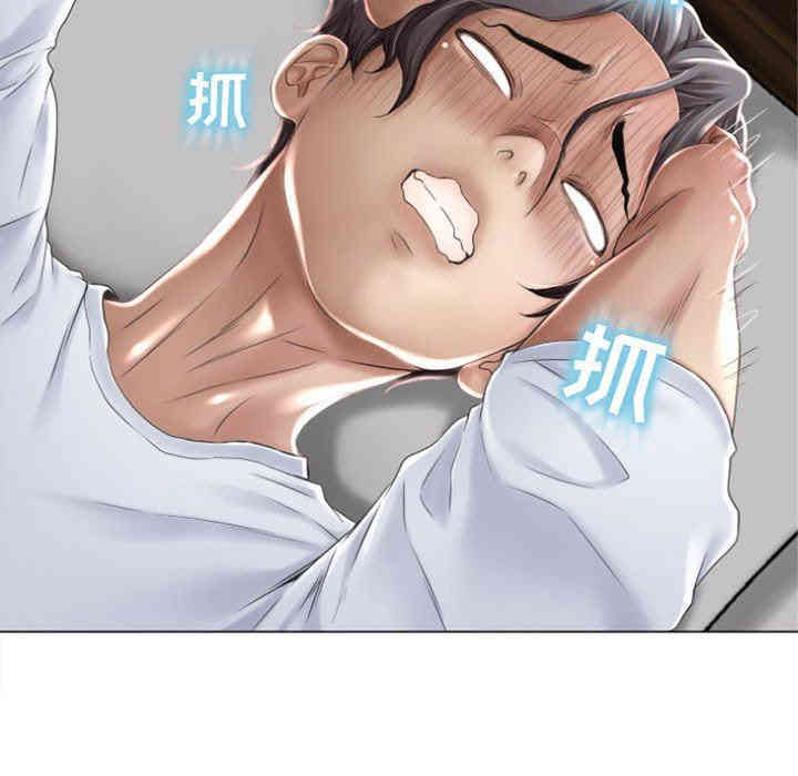 第76张