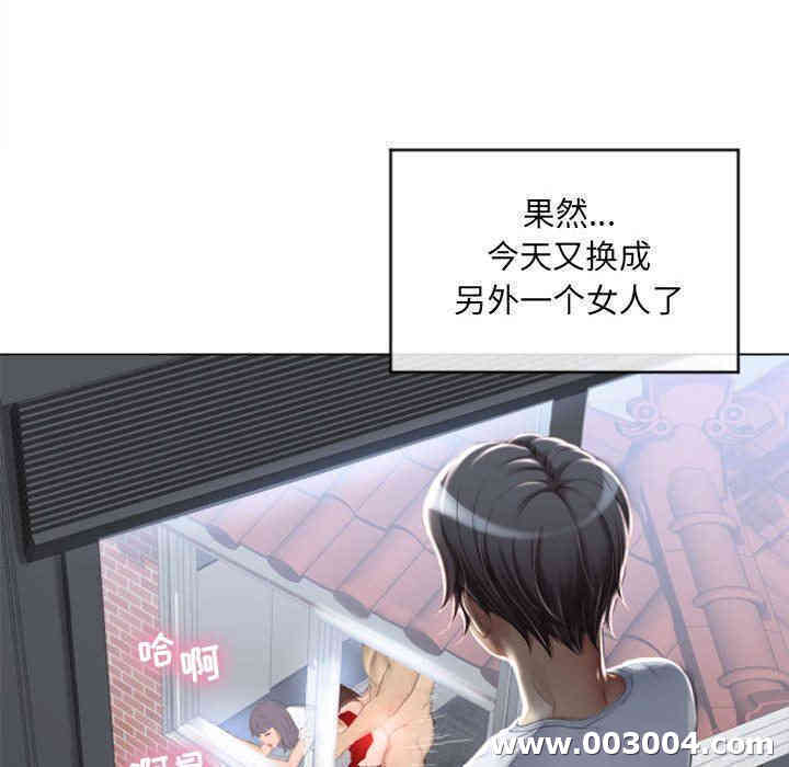 第80张