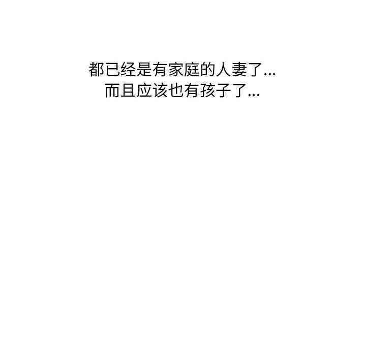 第82张