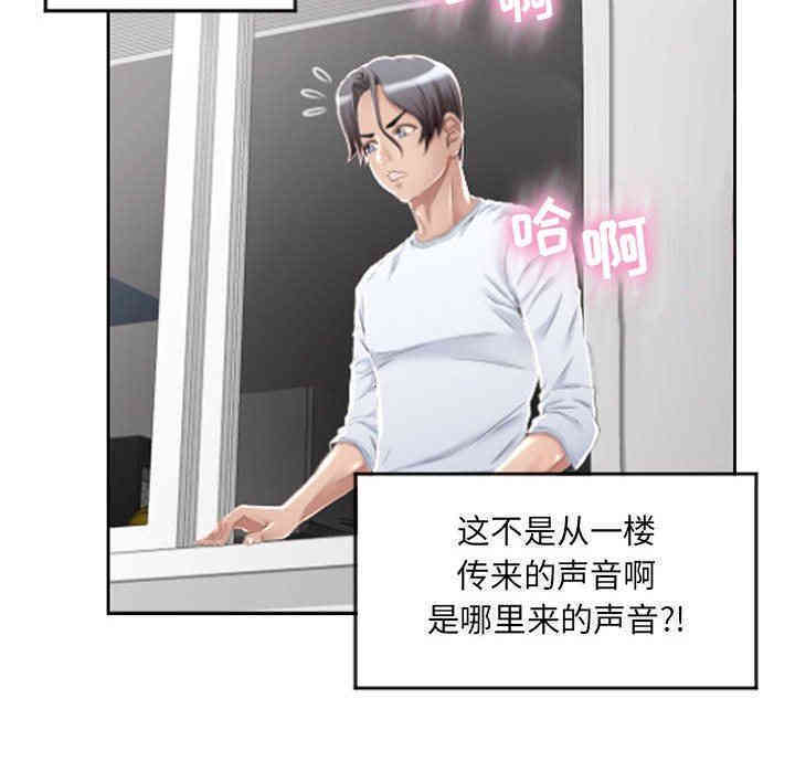 第3张