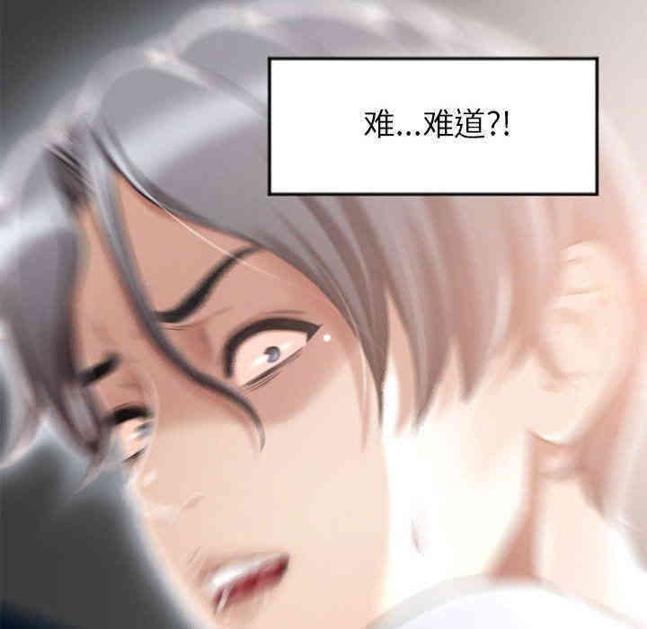第12张