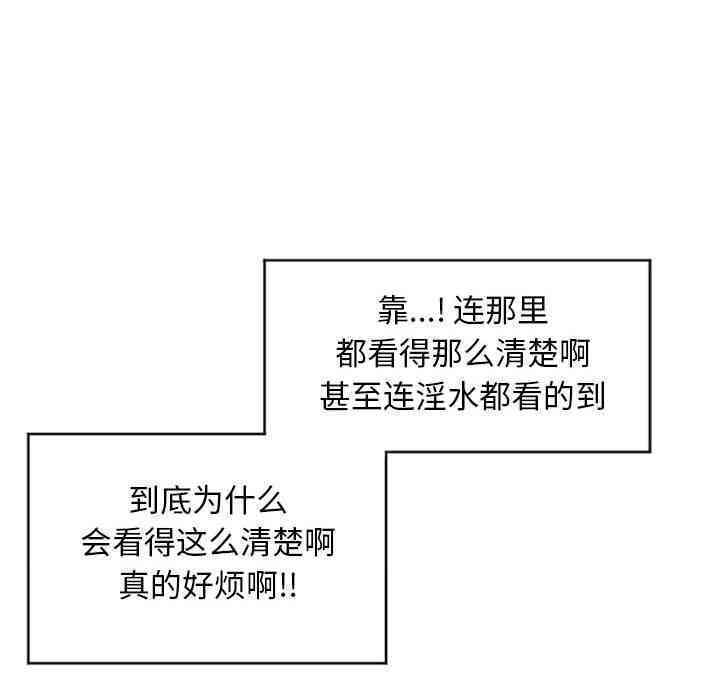 第57张