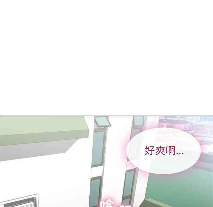第67张