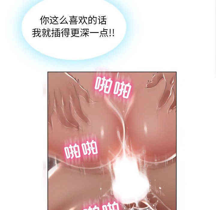 第75张