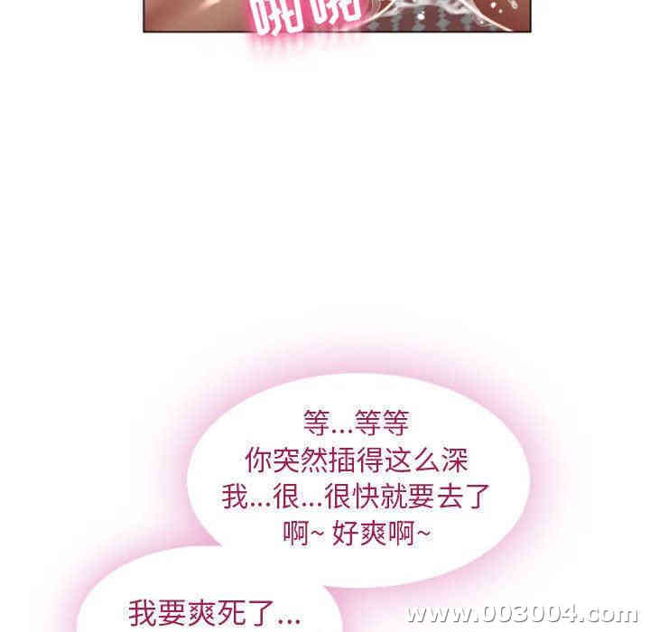 第77张