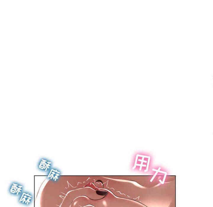 第87张