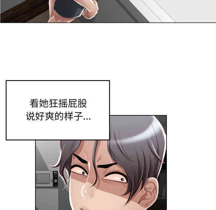 第98张