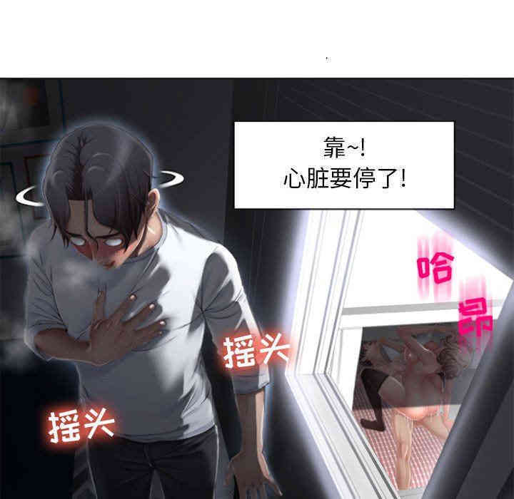 第110张