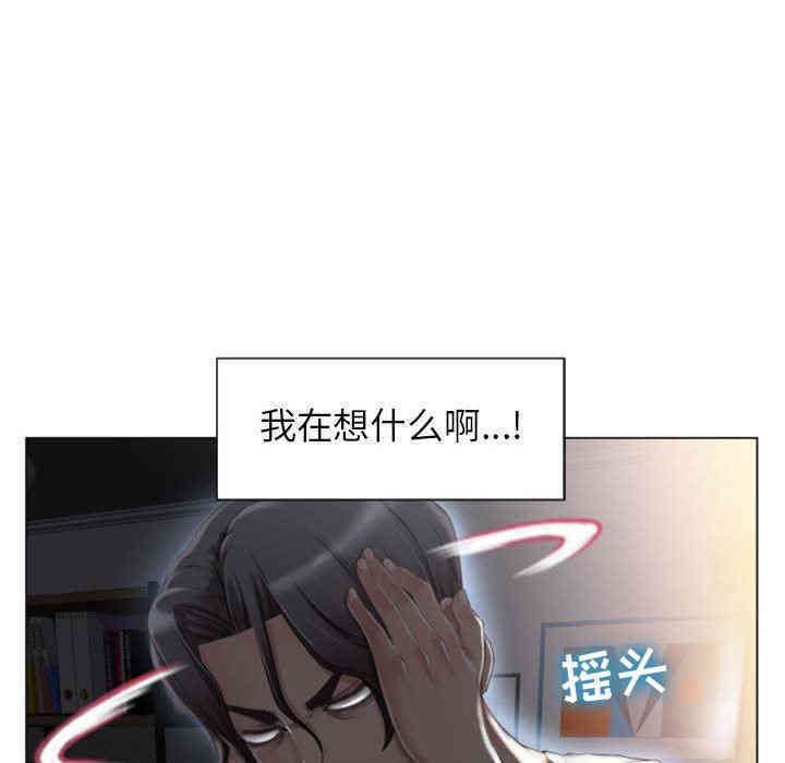 第121张