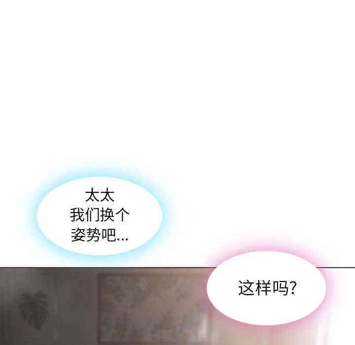 第136张