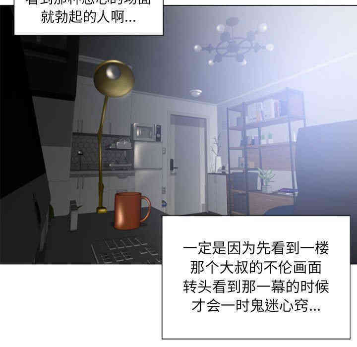 第133张