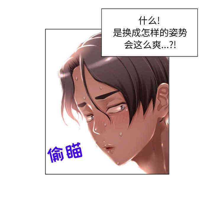 第143张