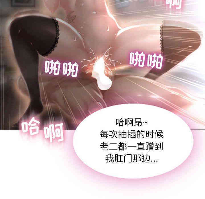 第148张